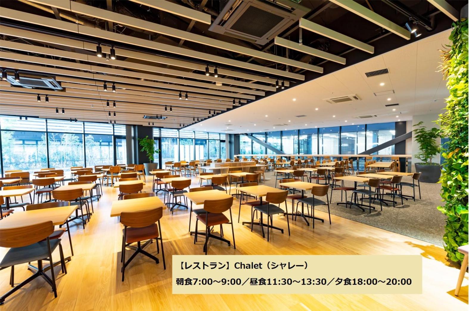 Hotel L & Grow Minami Sunamachi Tokio